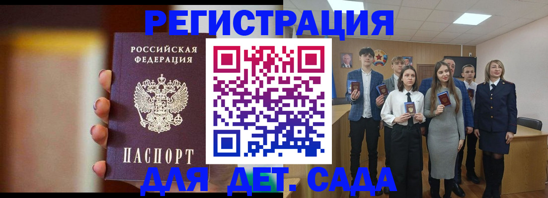 форма 3 в Озёрах